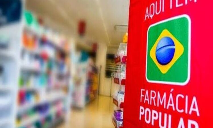 Farmácia Popular começa a distribuir absorventes gratuitos