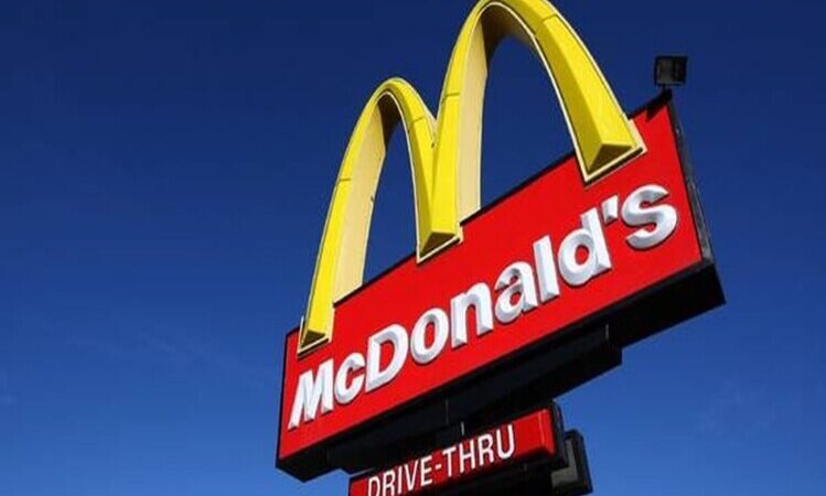 McDonald’s oferece 230 vagas de empregos na Região dos Lagos e Rio