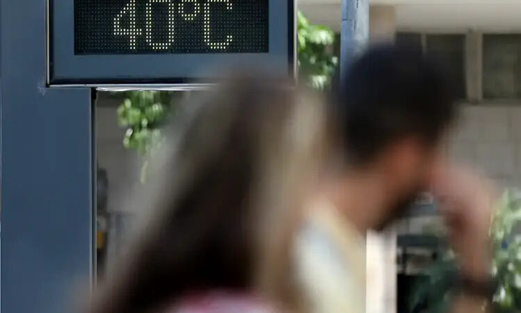 Estado do Rio terá onda de calor até quinta-feira 
