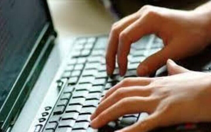 Vestibular Cederj encerra inscrições nesta quarta-feira 