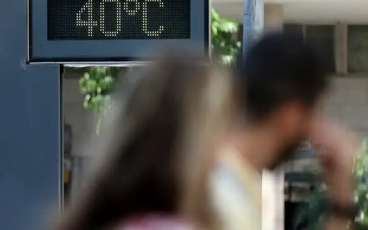 Inmet emite alerta laranja para onda de calor no RJ, em mais nove estados e no DF