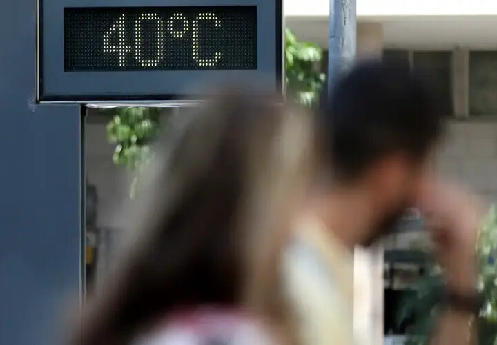 Inmet emite alerta laranja para onda de calor no RJ, em mais nove estados e no DF