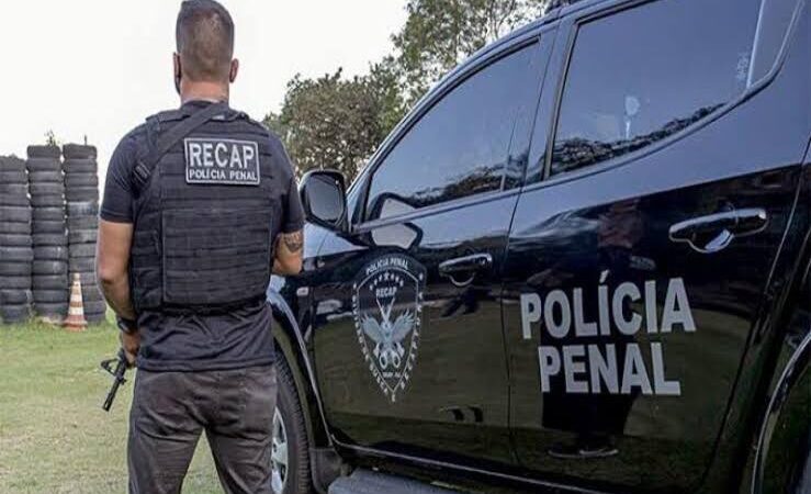 Estado do RJ abre novo concurso para Inspetor de Polícia Penal com 300 vagas