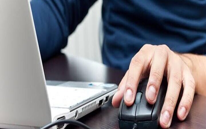 Fundação Cecierj oferece 5.700 vagas em cursos gratuitos de qualificação a distância