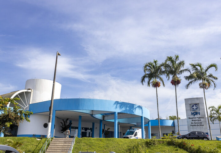 Residência médica: Saúde de Macaé abre Processo Seletivo com 29 vagas