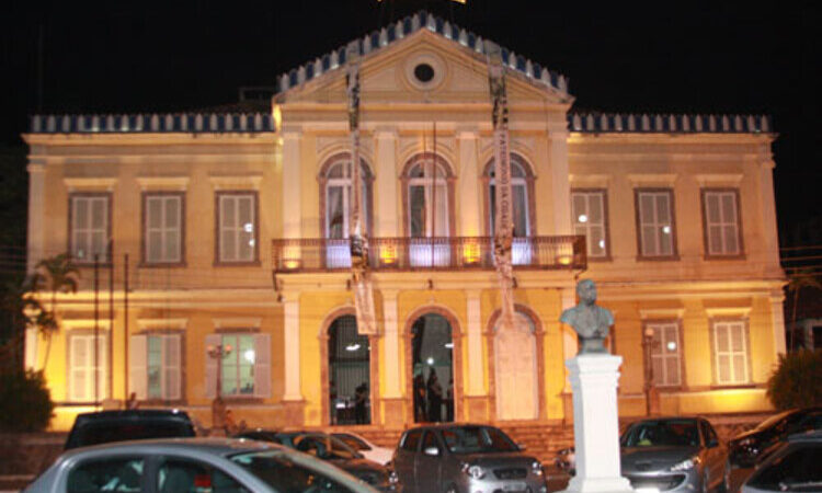 Estado abre 200 mil vagas nas escolas da rede para o ano letivo de 2026