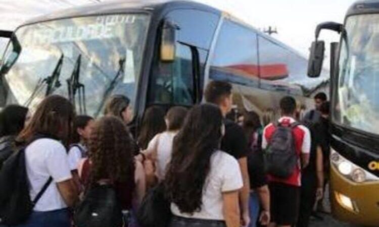 Cartão Universitário de SJB tem novos critérios e inscrições abrem nesta segunda