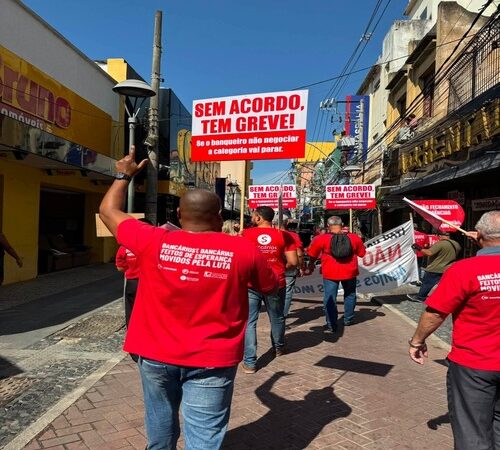 Bancários farão paralisação de 24 horas nesta quinta-feira