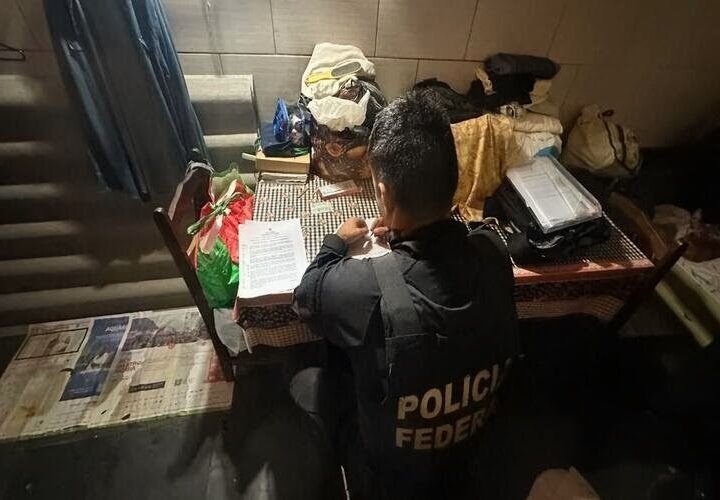 PF faz operação contra fraudes em concurso público da UFRJ